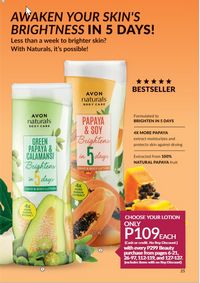 Avon cosmetics brochure brochure 1 2024 PH Archive page 25