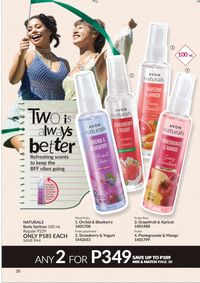 Avon cosmetics brochure brochure 1 2024 PH Archive page 30