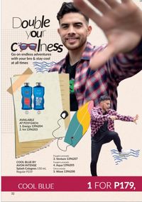 Avon cosmetics brochure brochure 1 2024 PH Archive page 32