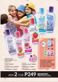 Avon cosmetics brochure brochure 1 2024 PH Archive page 34