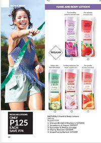 Avon cosmetics brochure brochure 1 2024 PH Archive page 48