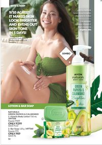 Avon cosmetics brochure brochure 1 2024 PH Archive page 50