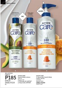 Avon cosmetics brochure brochure 1 2024 PH Archive page 56
