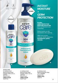 Avon cosmetics brochure brochure 1 2024 PH Archive page 57