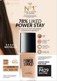 Avon cosmetics brochure brochure 1 2024 PH Archive page 67