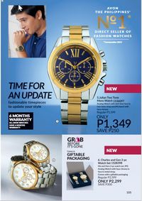 Avon cosmetics brochure brochure 1 2024 PH Archive page 105