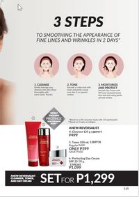 Avon cosmetics brochure brochure 1 2024 PH Archive page 115