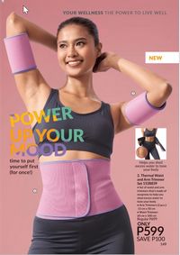 Avon cosmetics brochure brochure 1 2024 PH Archive page 149