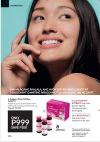 Avon cosmetics brochure brochure 1 2024 PH Archive page 150