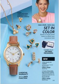 Avon cosmetics brochure brochure 1 2024 PH Archive page 155