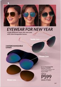 Avon cosmetics brochure brochure 1 2024 PH Archive page 169