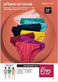 Avon cosmetics brochure brochure 1 2024 PH Archive page 201