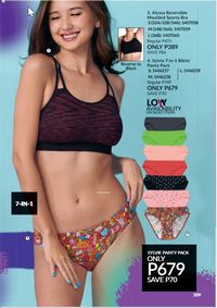 Avon cosmetics brochure brochure 1 2024 PH Archive page 209