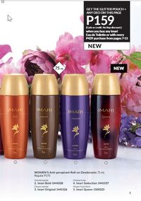 Avon cosmetics brochure brochure 10 2024 PH Archive page 5