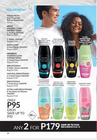 Avon cosmetics brochure brochure 10 2024 PH Archive page 27