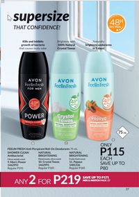 Avon cosmetics brochure brochure 10 2024 PH Archive page 28