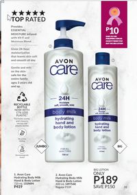 Avon cosmetics brochure brochure 10 2024 PH Archive page 32