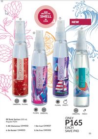 Avon cosmetics brochure brochure 10 2024 PH Archive page 54