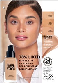 Avon cosmetics brochure brochure 10 2024 PH Archive page 64