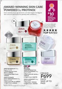 Avon cosmetics brochure brochure 10 2024 PH Archive page 114