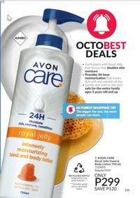 Avon cosmetics brochure brochure 10 2024 PH Archive page 132