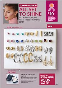 Avon cosmetics brochure brochure 10 2024 PH Archive page 160