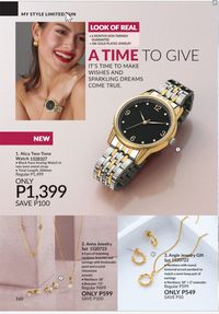 Avon cosmetics brochure brochure 10 2024 PH Archive page 161