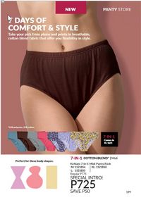 Avon cosmetics brochure brochure 10 2024 PH Archive page 200