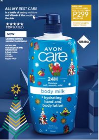 Avon cosmetics brochure brochure 11 2024 PH Archive page 7