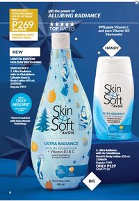 Avon cosmetics brochure brochure 11 2024 PH Archive page 8