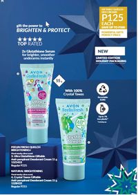 Avon cosmetics brochure brochure 11 2024 PH Archive page 9