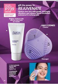 Avon cosmetics brochure brochure 11 2024 PH Archive page 24