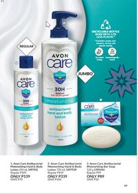 Avon cosmetics brochure brochure 11 2024 PH Archive page 49