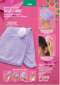 Avon cosmetics brochure brochure 11 2024 PH Archive page 121