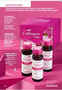 Avon cosmetics brochure brochure 11 2024 PH Archive page 152