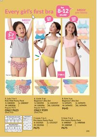 Avon cosmetics brochure brochure 11 2024 PH Archive page 195