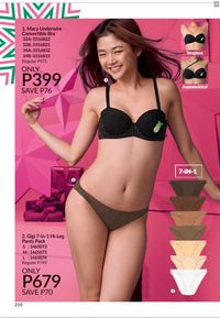 Avon cosmetics brochure brochure 11 2024 PH Archive page 210