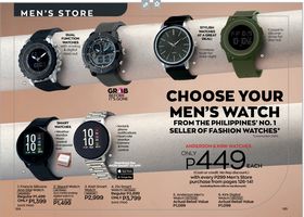 Avon cosmetics brochure brochure 2 2024 PH Archive page 63