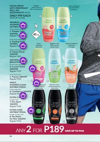 Avon cosmetics brochure brochure 3 2024 PH Archive page 34