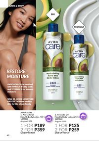 Avon cosmetics brochure brochure 3 2024 PH Archive page 40