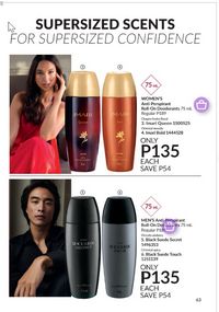 Avon cosmetics brochure brochure 3 2024 PH Archive page 63