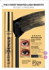 Avon cosmetics brochure brochure 3 2024 PH Archive page 67