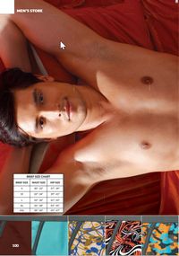 Avon cosmetics brochure brochure 3 2024 PH Archive page 100