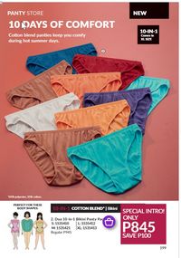 Avon cosmetics brochure brochure 3 2024 PH Archive page 199