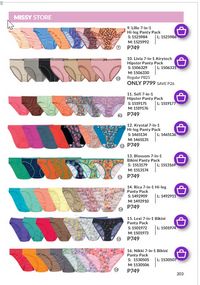 Avon cosmetics brochure brochure 3 2024 PH Archive page 203