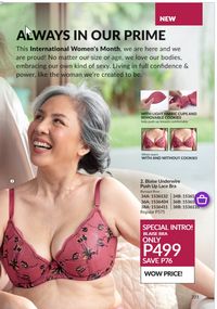 Avon cosmetics brochure brochure 3 2024 PH Archive page 221