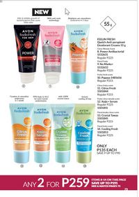 Avon cosmetics brochure brochure 4 2024 PH Archive page 75