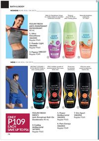 Avon cosmetics brochure brochure 4 2024 PH Archive page 76