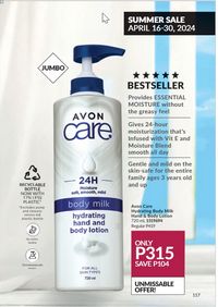 Avon cosmetics brochure brochure 4 2024 PH Archive page 119