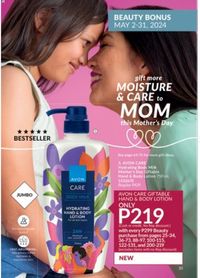 Avon cosmetics brochure brochure 5 2024 PH Archive page 35